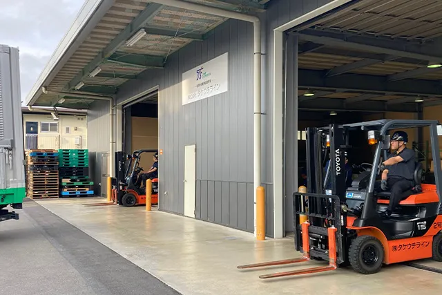 タケウチライン 運送サービス