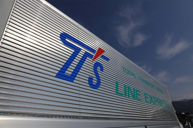 タケウチライン 運送サービス