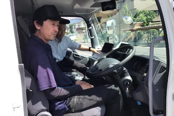 タケウチライン 運送サービス