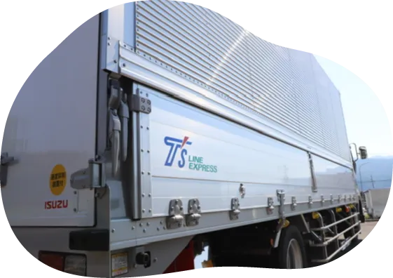 タケウチライン 事例紹介 長野県 岡谷市 運送業