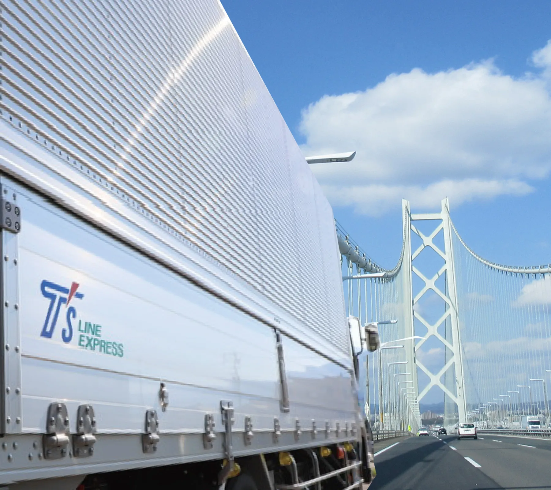 長野県 岡谷市 運送会社 タケウチライン メインビジュアル