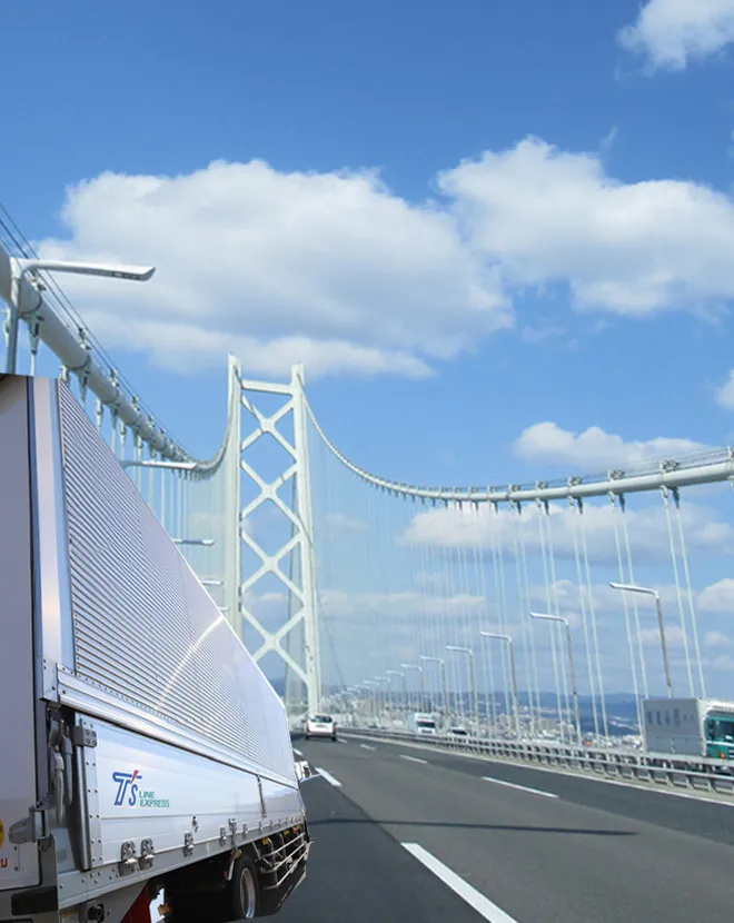 長野県 岡谷市 運送会社 タケウチライン メインビジュアル